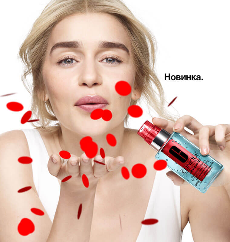 cliniqueid imperfections